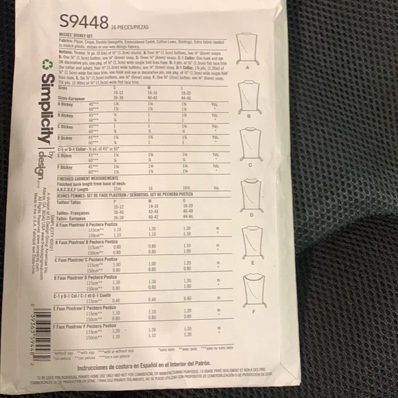 Simplicity - Picture 5 of 8